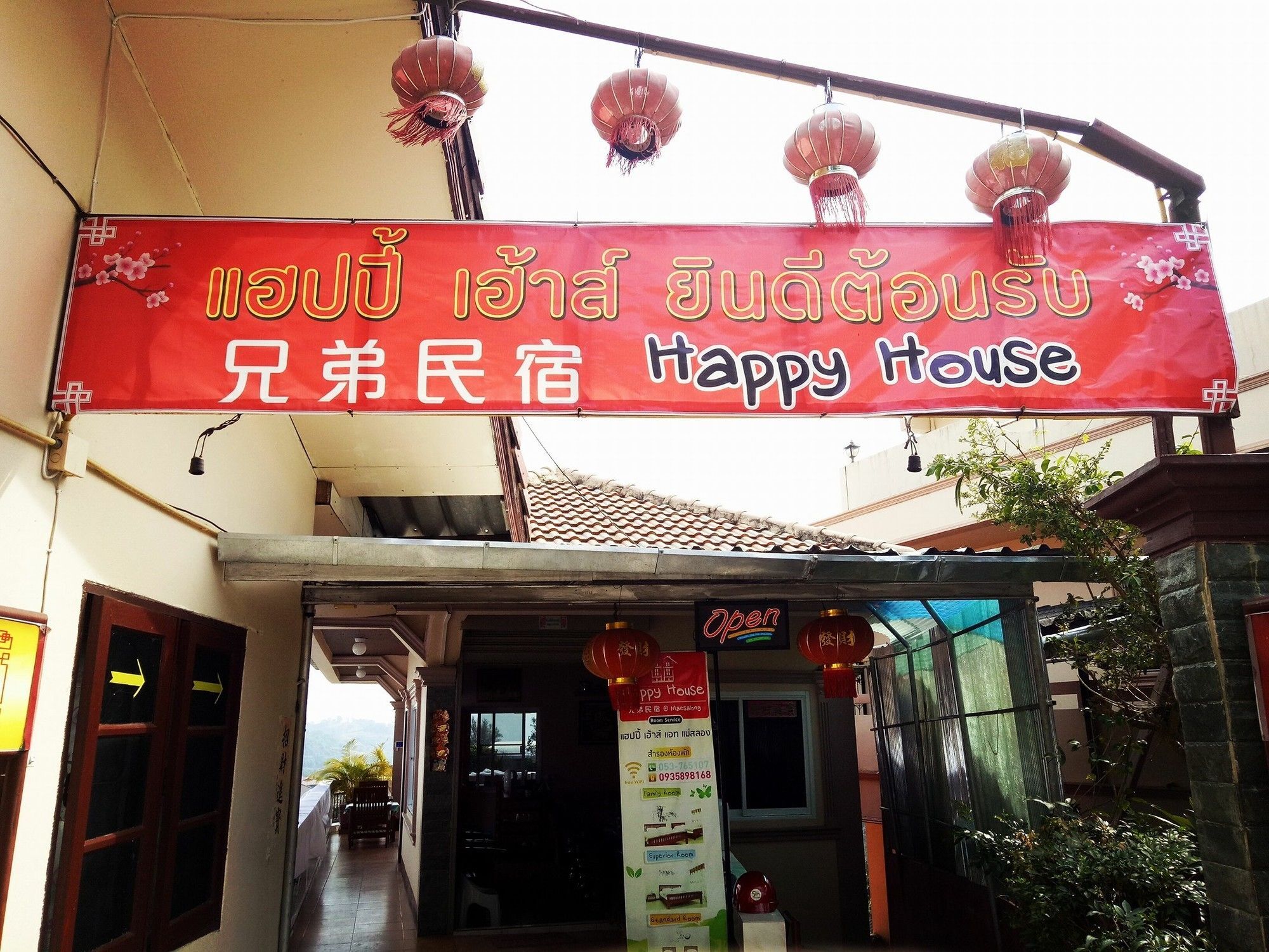 Hotel Happy House At Maesalong Chiang Rai Esterno foto